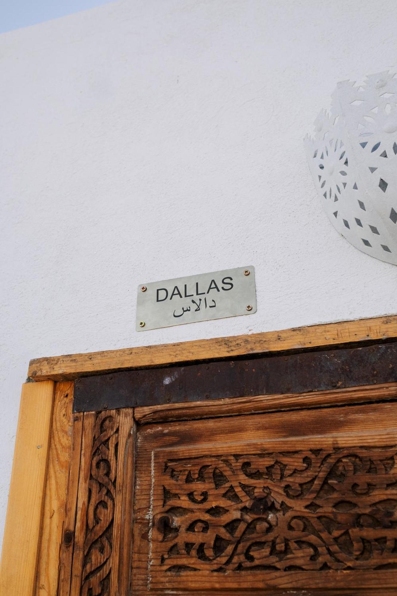 Riad Zi Marrakesz Zewnętrze zdjęcie